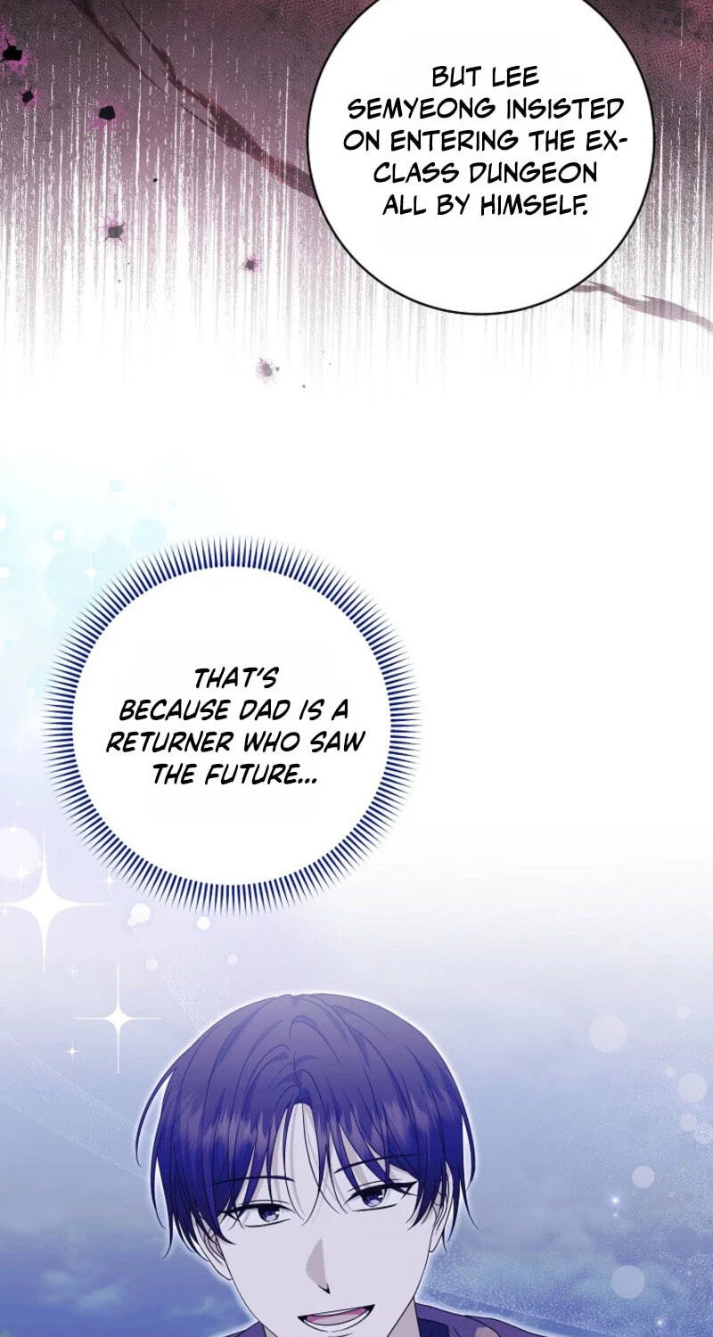 Welcome to the Dungeon Hotel Chapter 89 page 87 - 