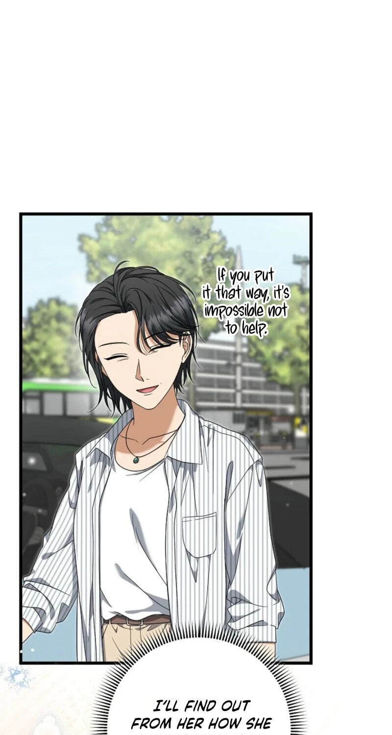 Welcome to the Dungeon Hotel Chapter 89 page 97 - 