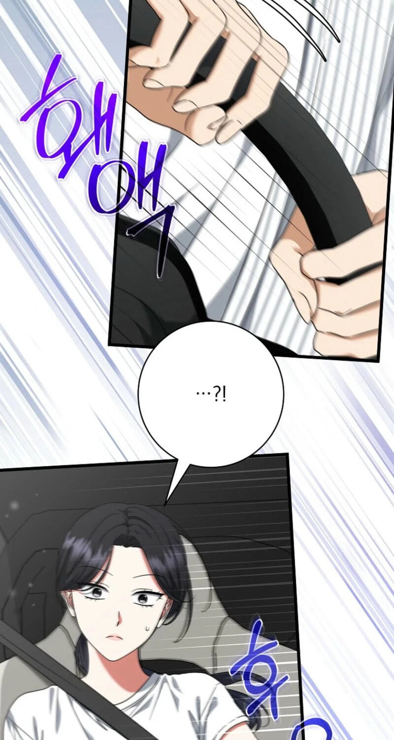 Welcome to the Dungeon Hotel Chapter 90 page 13 - 