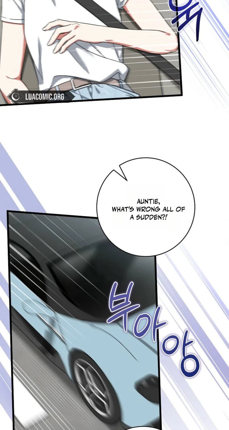Welcome to the Dungeon Hotel Chapter 90 page 14 - 