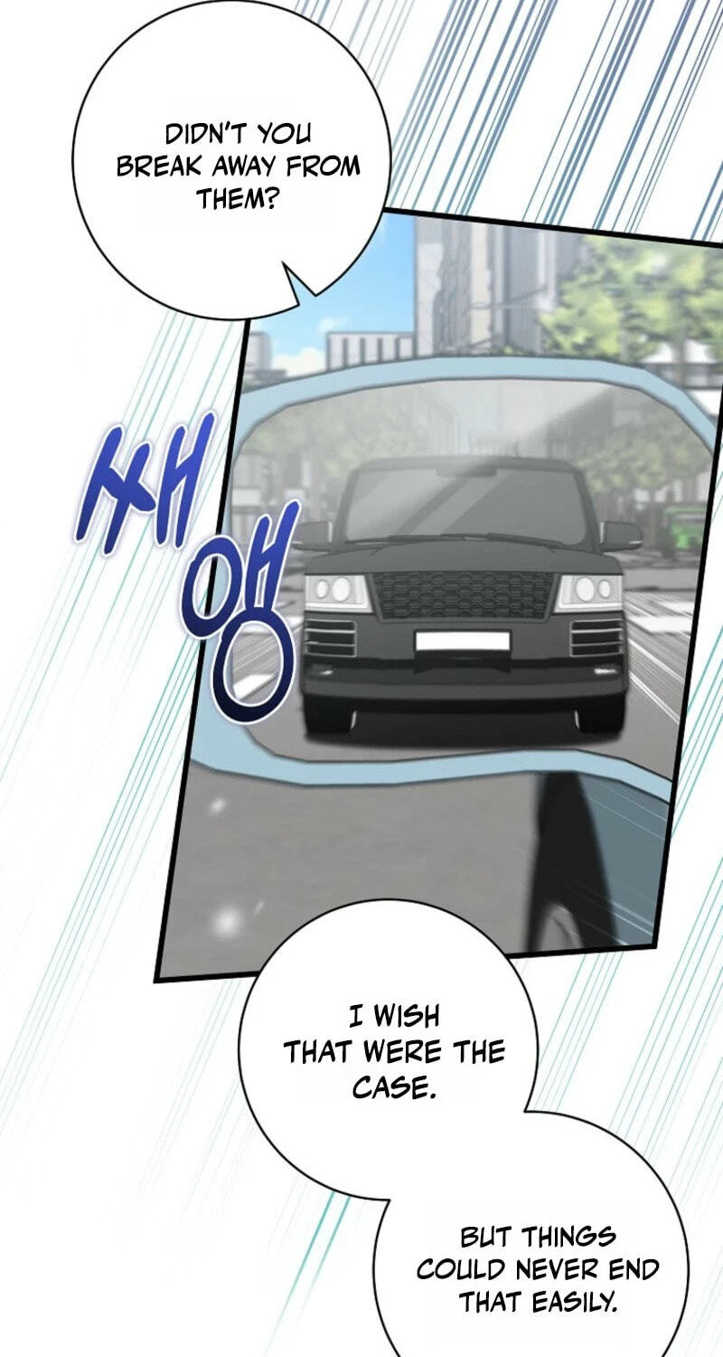 Welcome to the Dungeon Hotel Chapter 90 page 17 - 