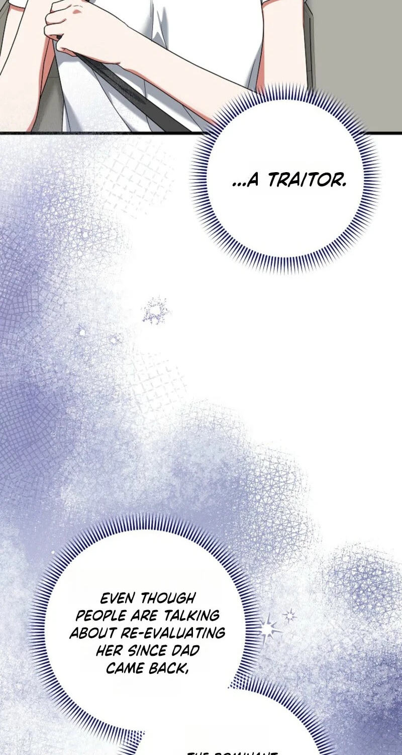 Welcome to the Dungeon Hotel Chapter 90 page 20 - 