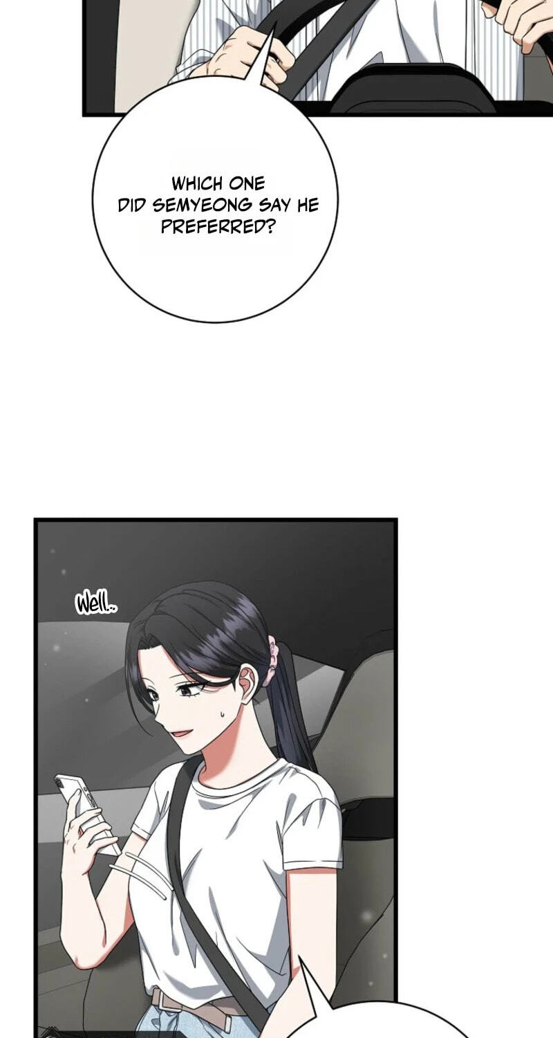 Welcome to the Dungeon Hotel Chapter 90 page 5 - 