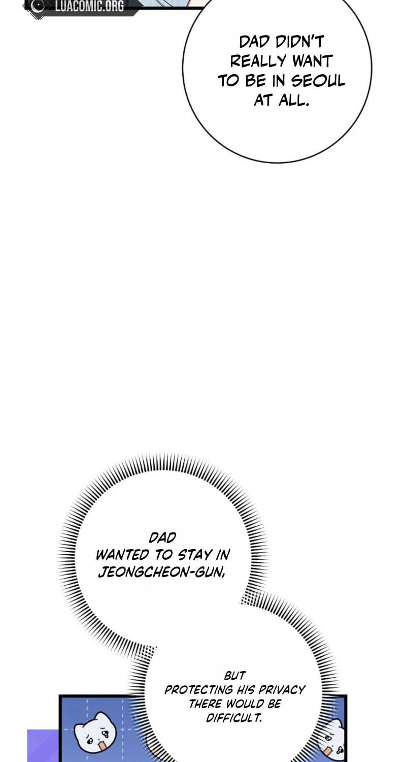 Welcome to the Dungeon Hotel Chapter 90 page 6 - 