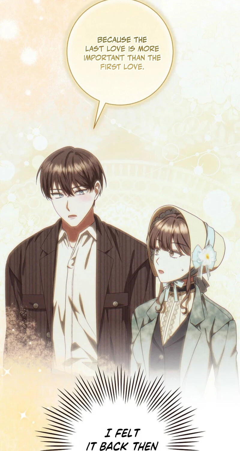 Welcome to the Dungeon Hotel Chapter 90 page 70 - 