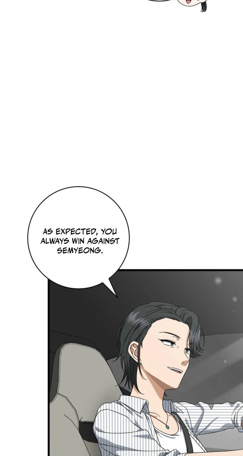 Welcome to the Dungeon Hotel Chapter 90 page 9 - 