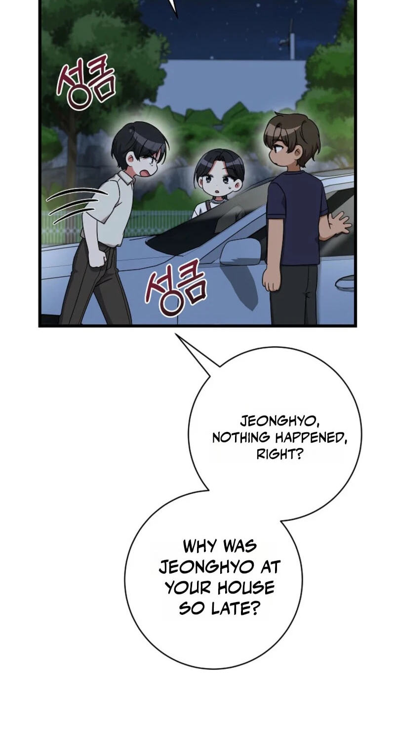 Welcome to the Dungeon Hotel Chapter 90 page 84 - 