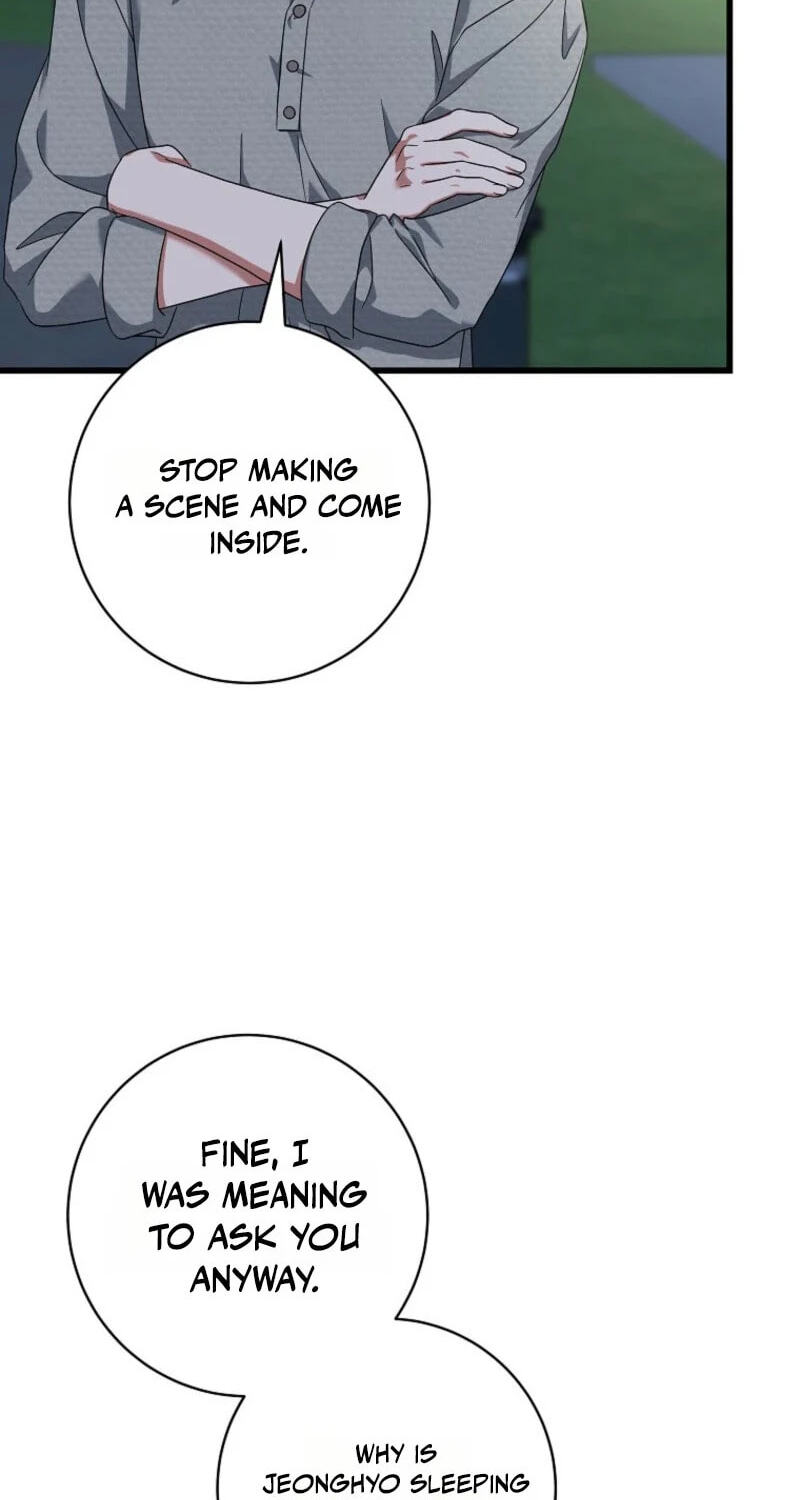 Welcome to the Dungeon Hotel Chapter 90 page 88 - 