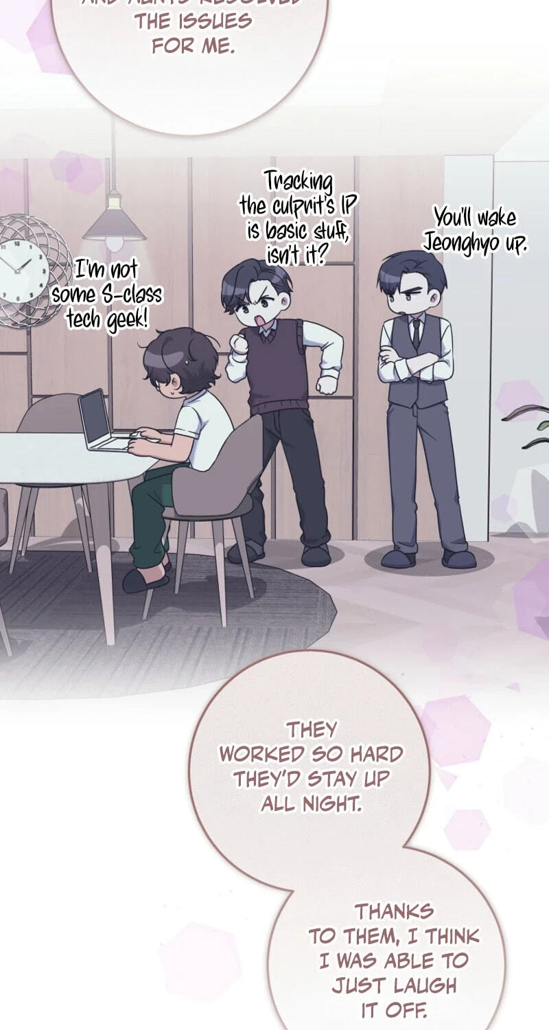 Welcome to the Dungeon Hotel Chapter 91 page 17 - 