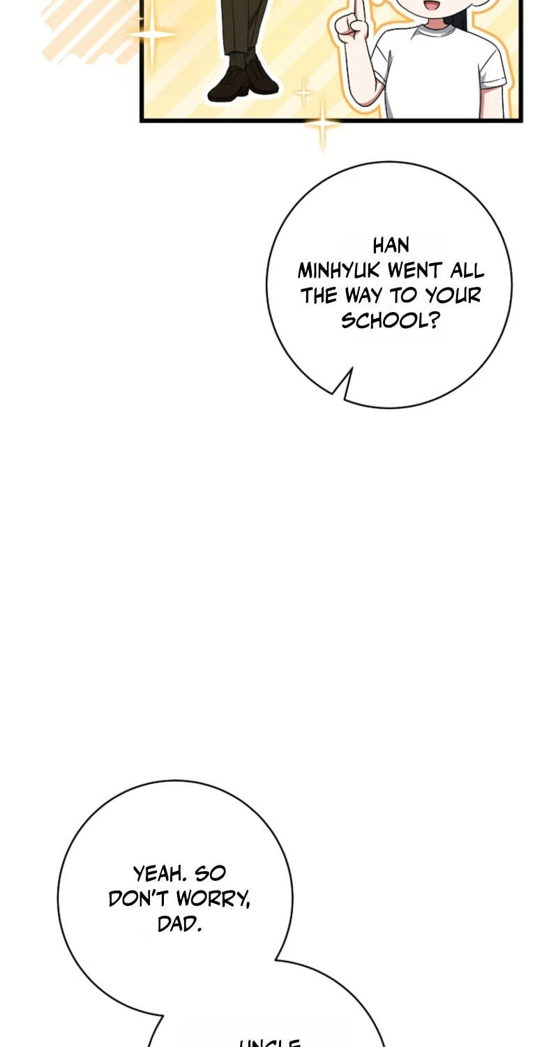 Welcome to the Dungeon Hotel Chapter 91 page 19 - 