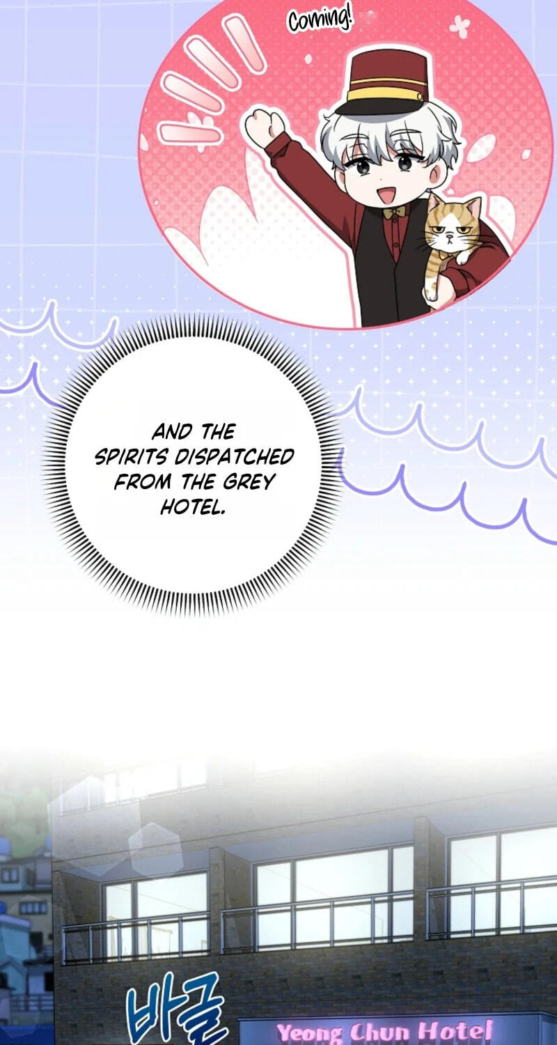 Welcome to the Dungeon Hotel Chapter 91 page 57 - 