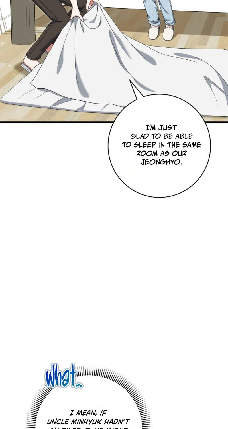 Welcome to the Dungeon Hotel Chapter 91 page 7 - 