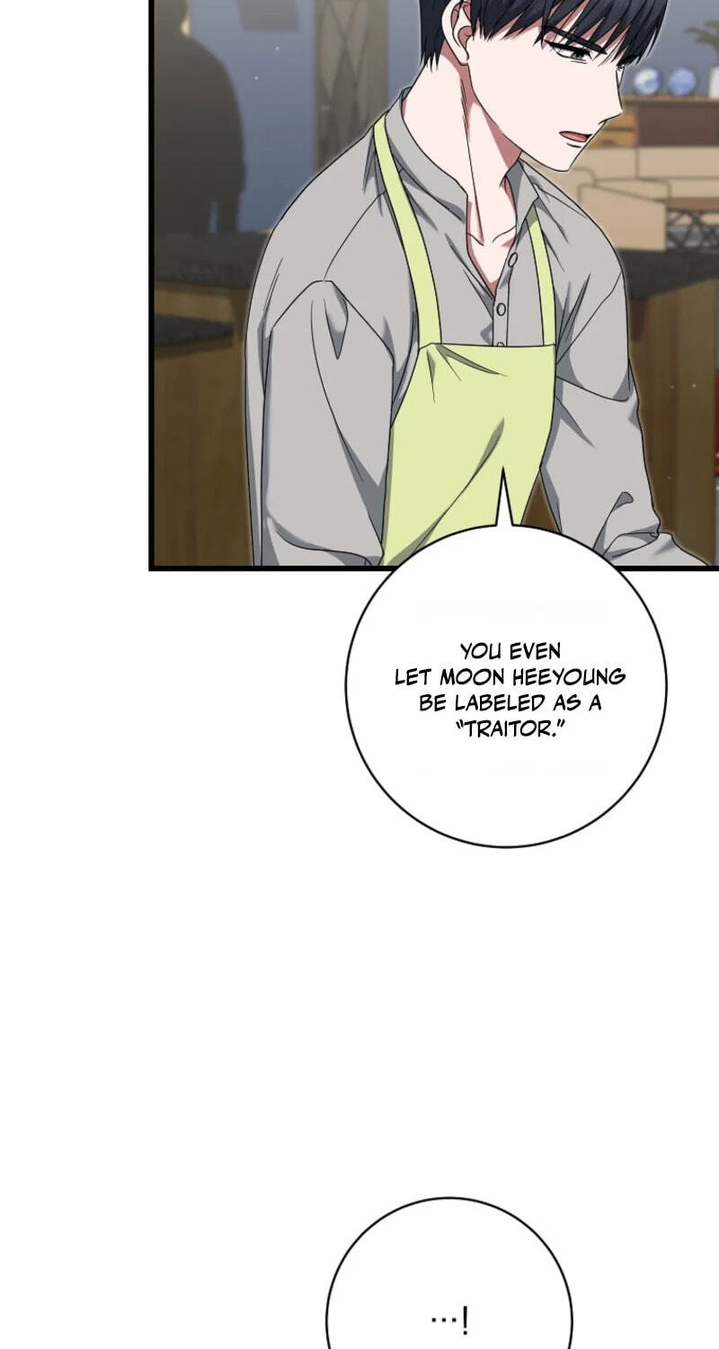 Welcome to the Dungeon Hotel Chapter 91 page 79 - 