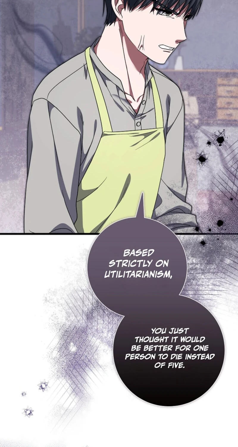 Welcome to the Dungeon Hotel Chapter 91 page 84 - 