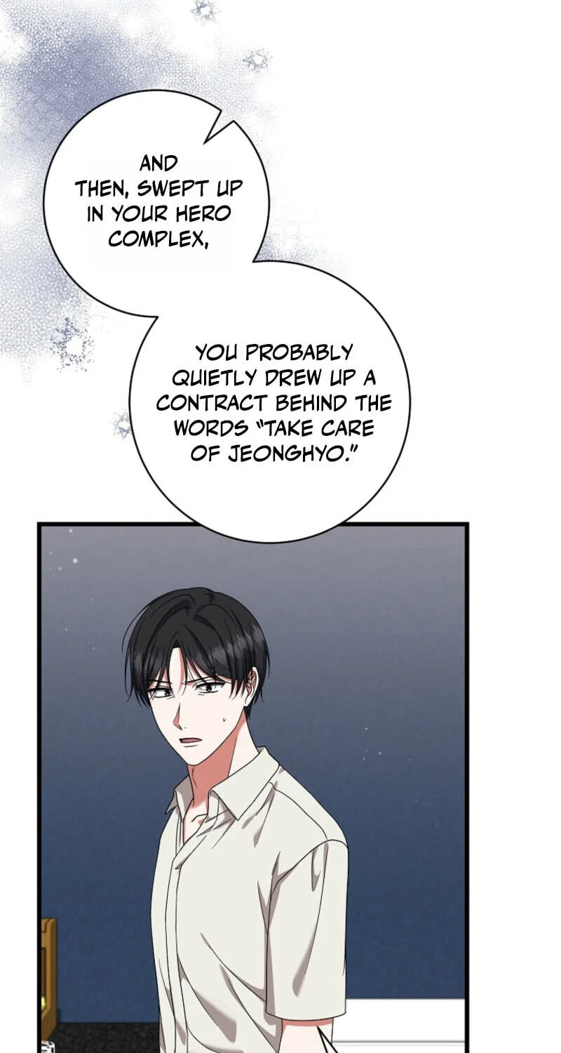 Welcome to the Dungeon Hotel Chapter 91 page 85 - 