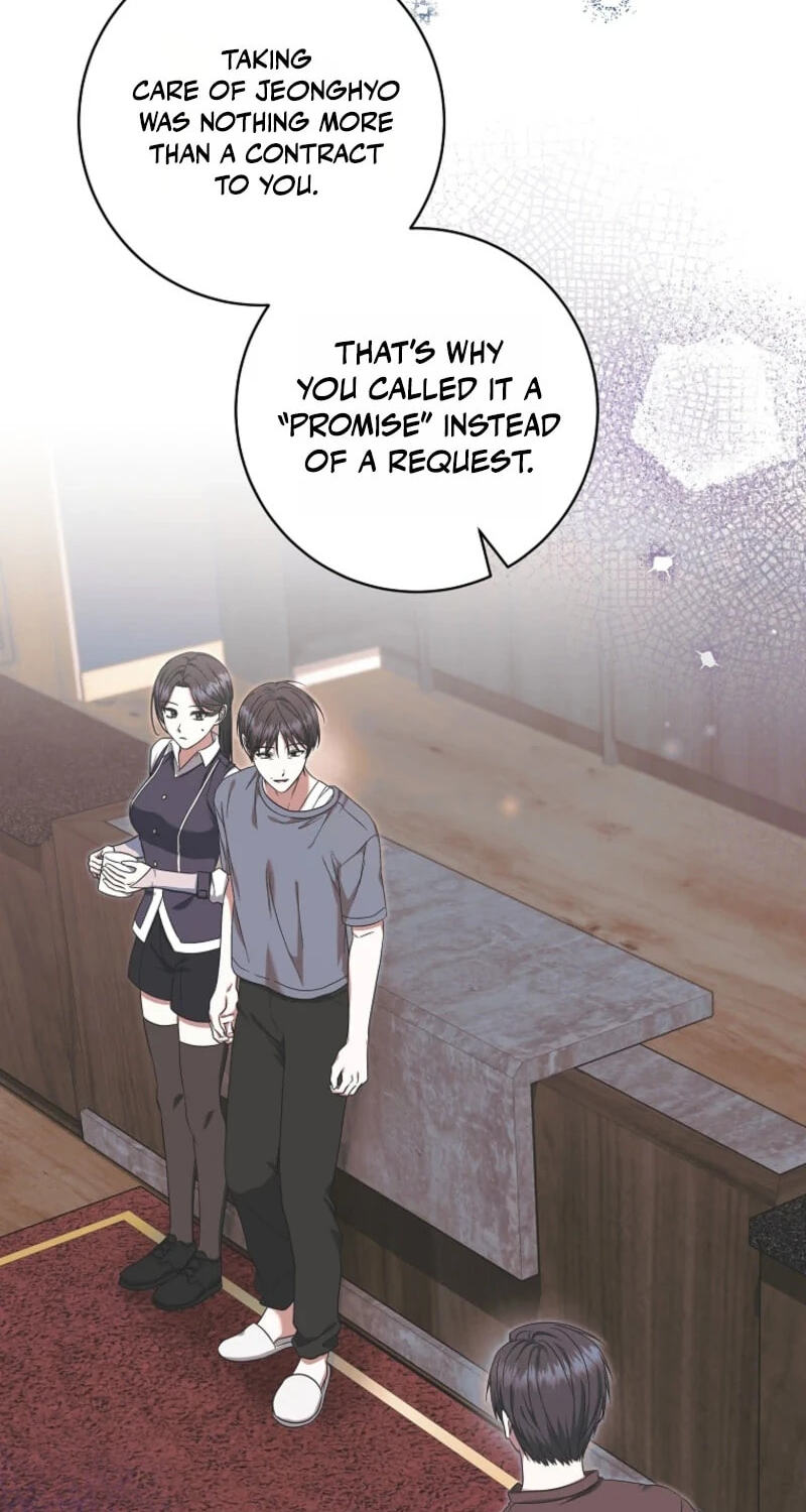 Welcome to the Dungeon Hotel Chapter 91 page 88 - 