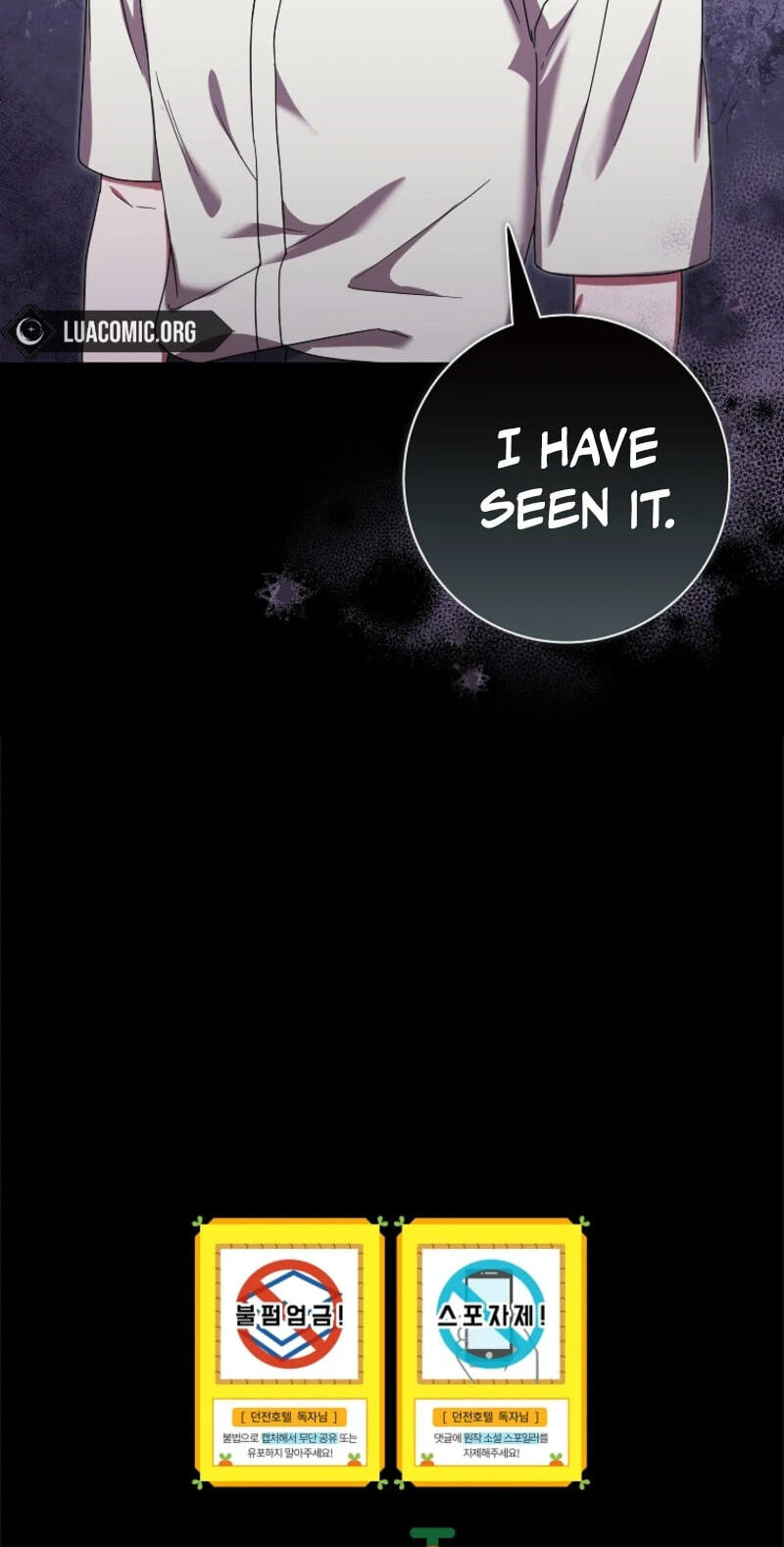 Welcome to the Dungeon Hotel Chapter 91 page 97 - 