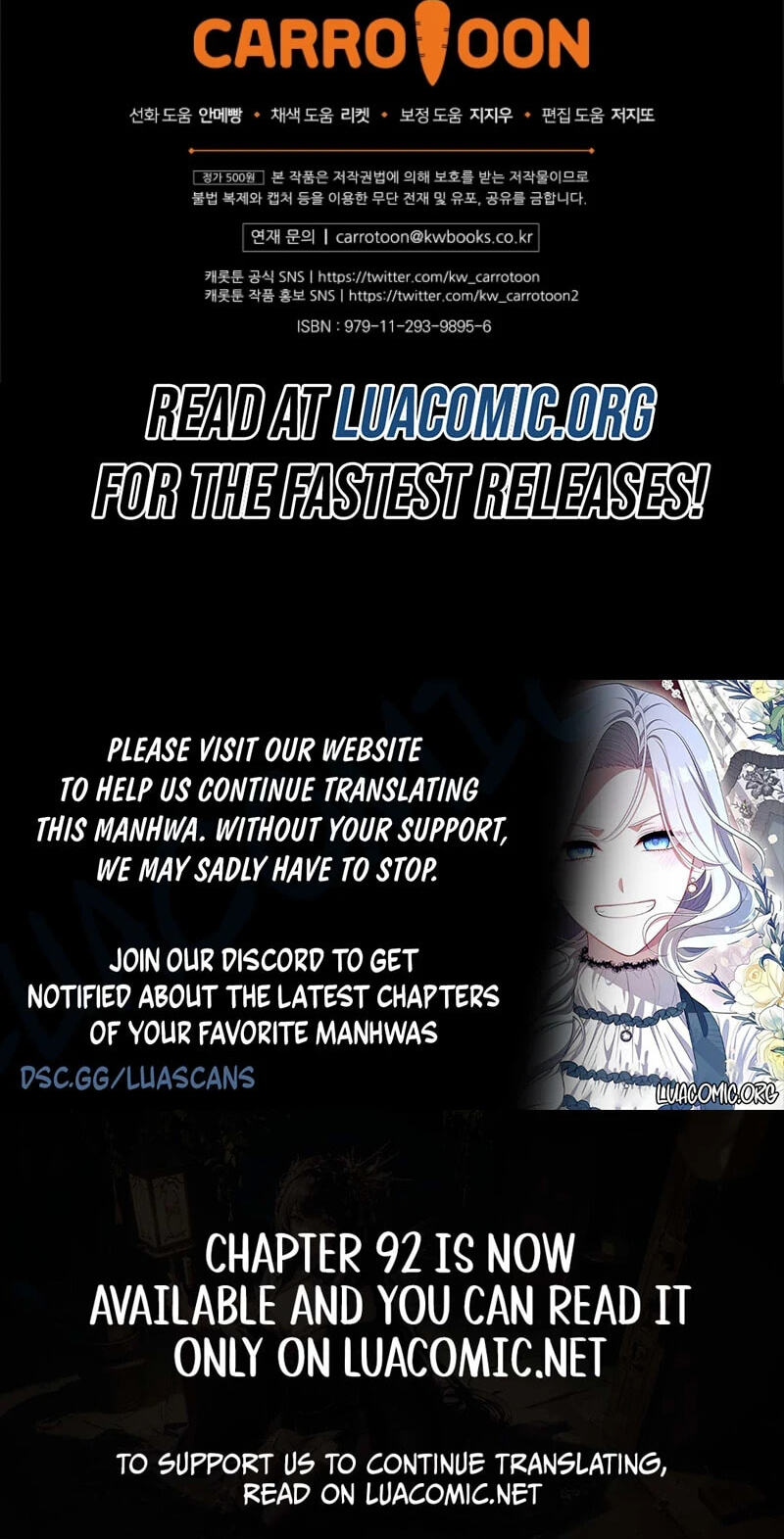 Welcome to the Dungeon Hotel Chapter 91 page 98 - 