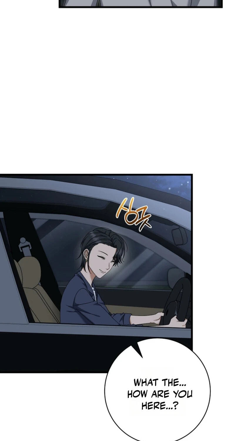 Welcome to the Dungeon Hotel Chapter 92 page 11 - 