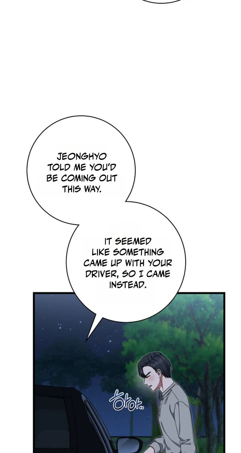 Welcome to the Dungeon Hotel Chapter 92 page 12 - 