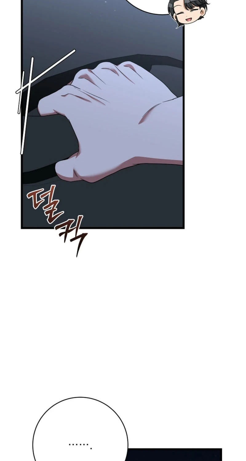 Welcome to the Dungeon Hotel Chapter 92 page 14 - 