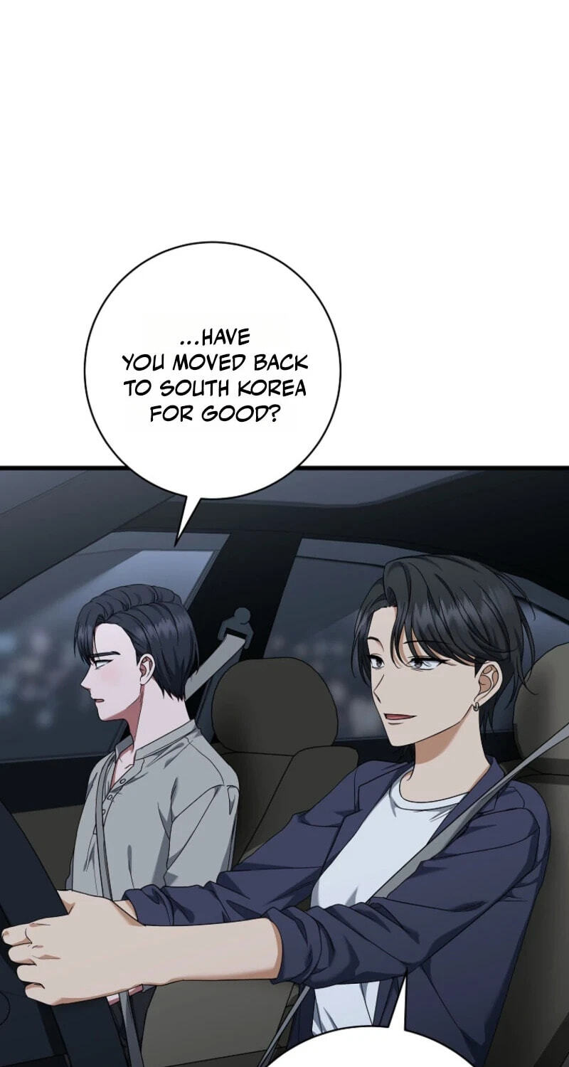 Welcome to the Dungeon Hotel Chapter 92 page 17 - 