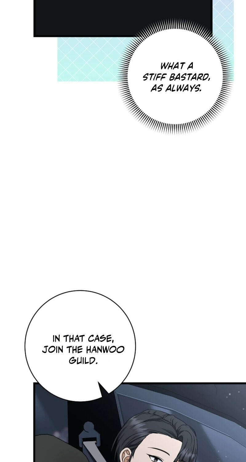 Welcome to the Dungeon Hotel Chapter 92 page 19 - 