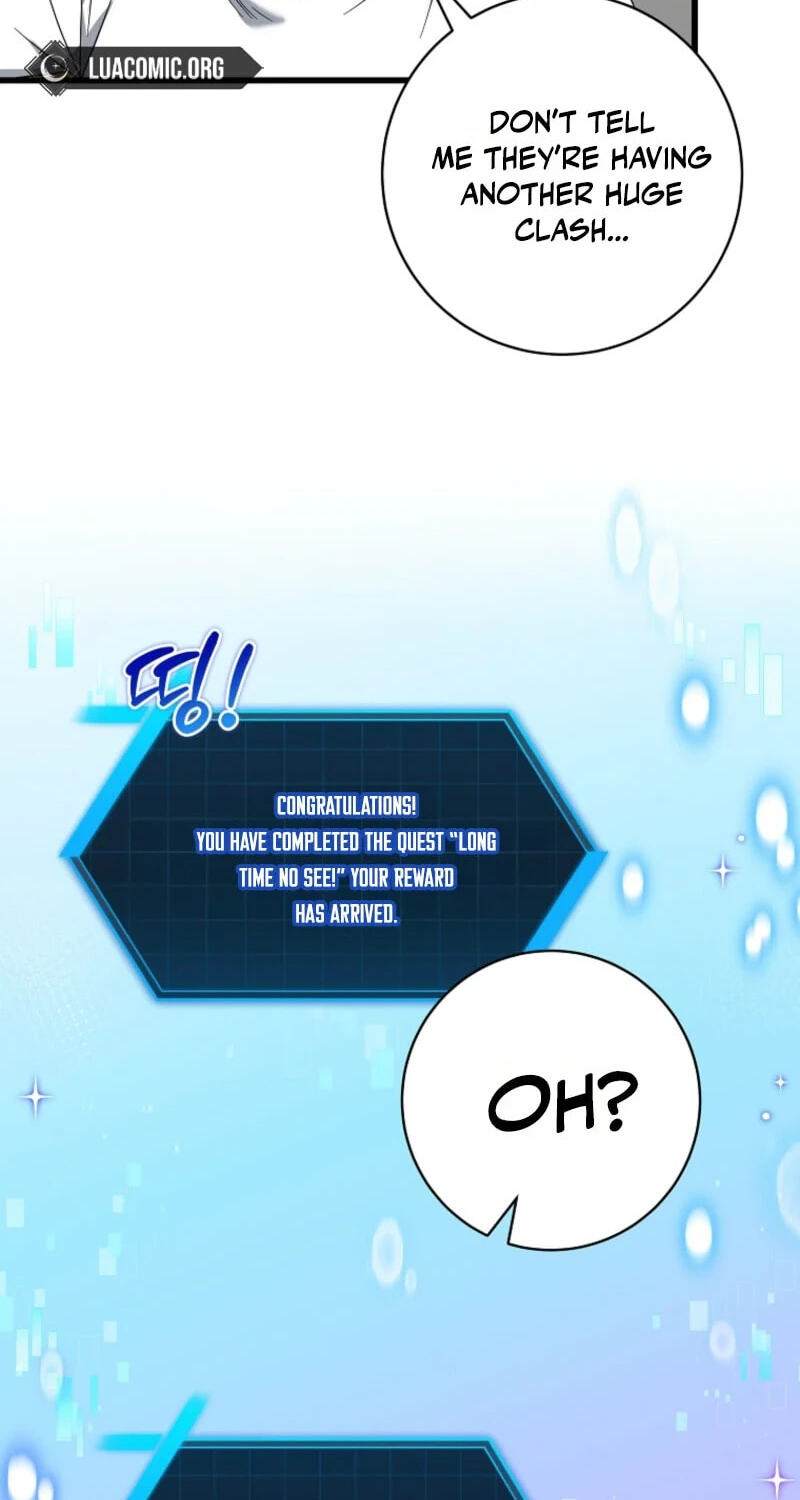 Welcome to the Dungeon Hotel Chapter 92 page 6 - 
