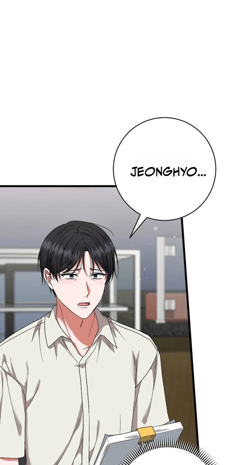 Welcome to the Dungeon Hotel Chapter 92 page 85 - 