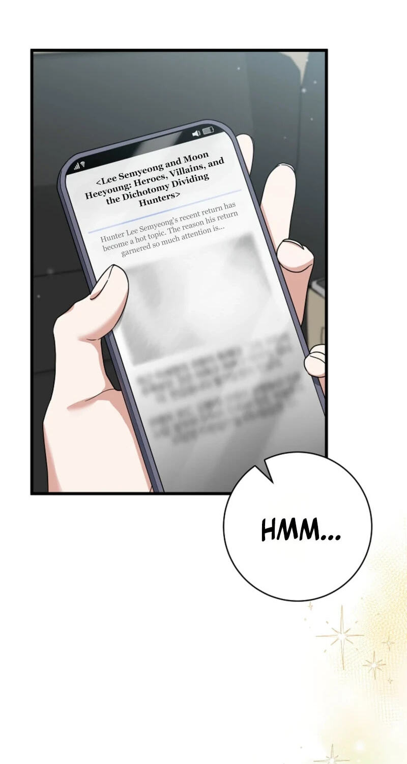 Welcome to the Dungeon Hotel Chapter 93 page 2 - 