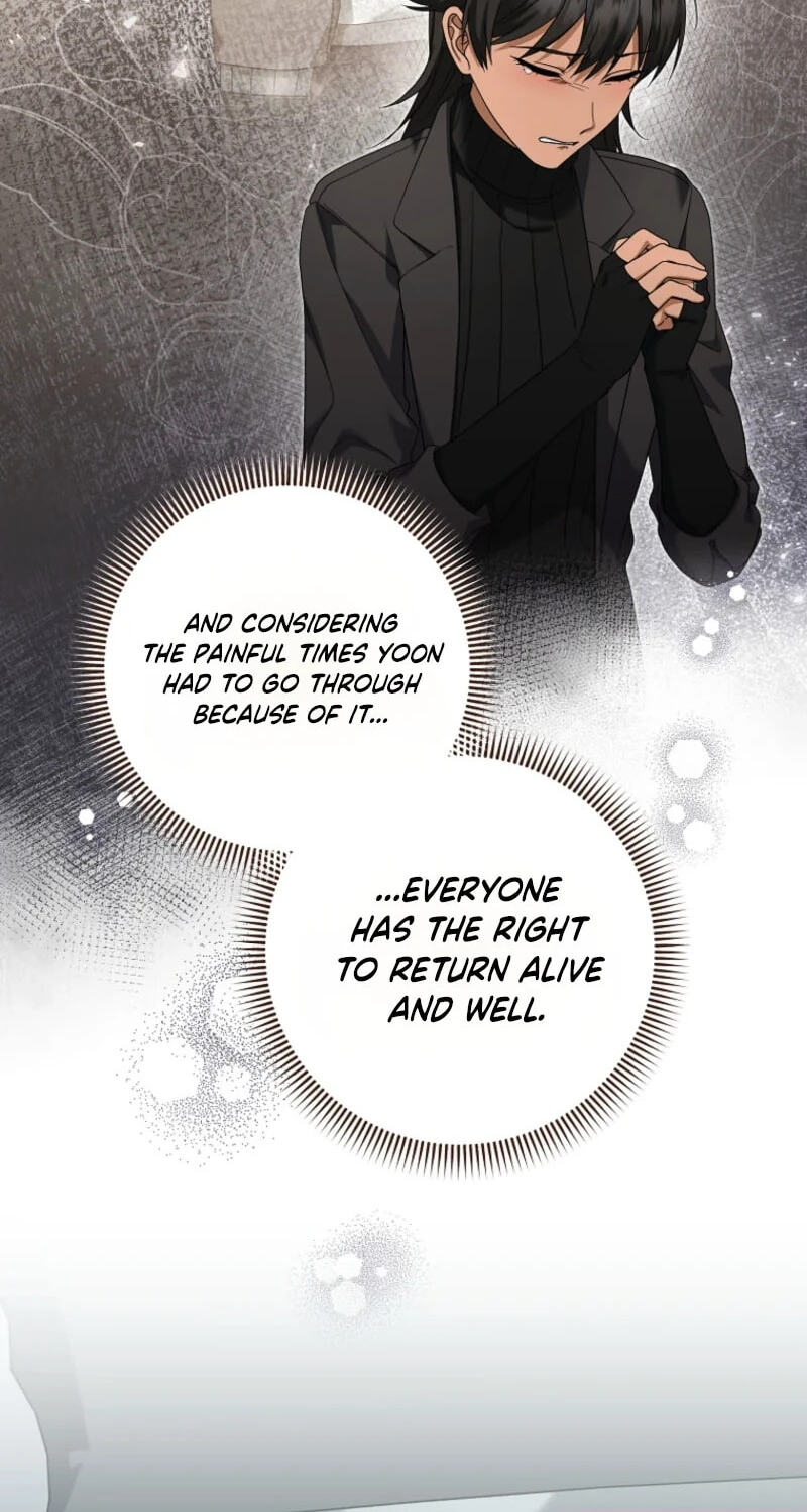 Welcome to the Dungeon Hotel Chapter 93 page 18 - 