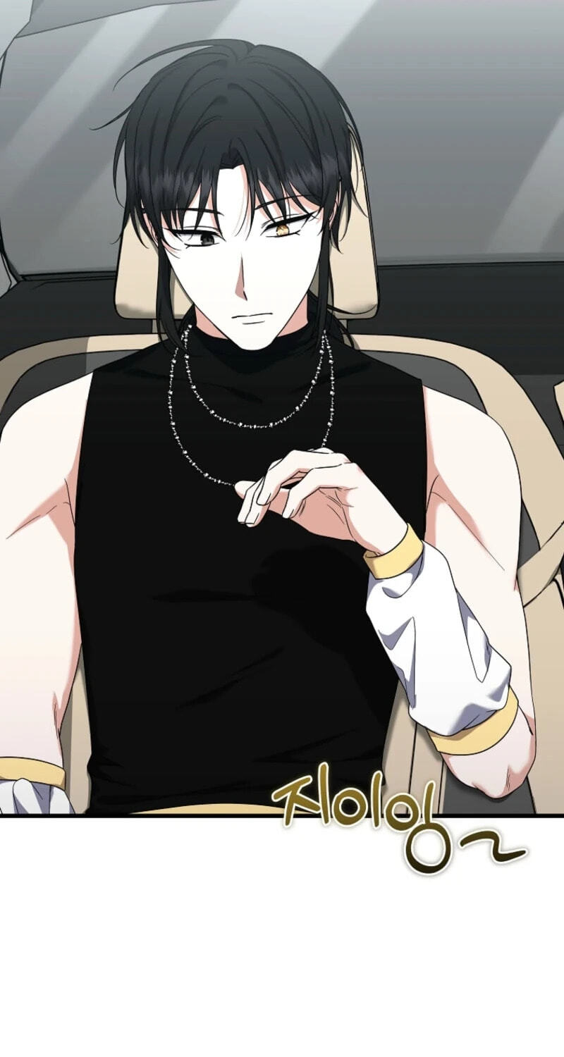 Welcome to the Dungeon Hotel Chapter 93 page 19 - 