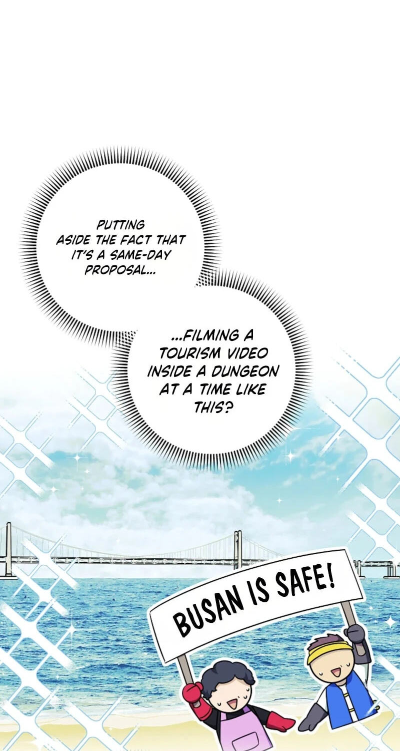 Welcome to the Dungeon Hotel Chapter 93 page 24 - 