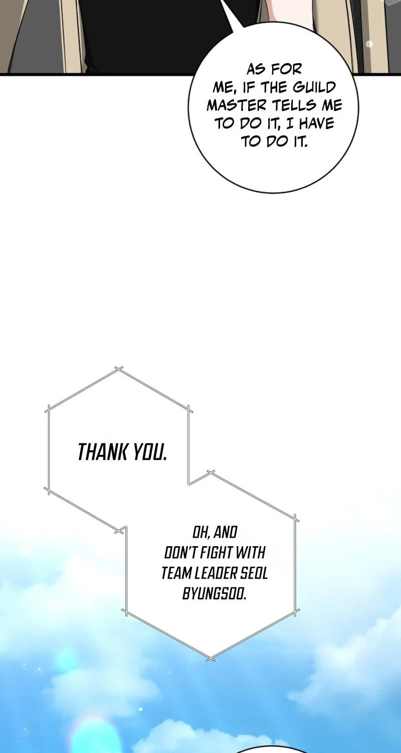 Welcome to the Dungeon Hotel Chapter 93 page 26 - 