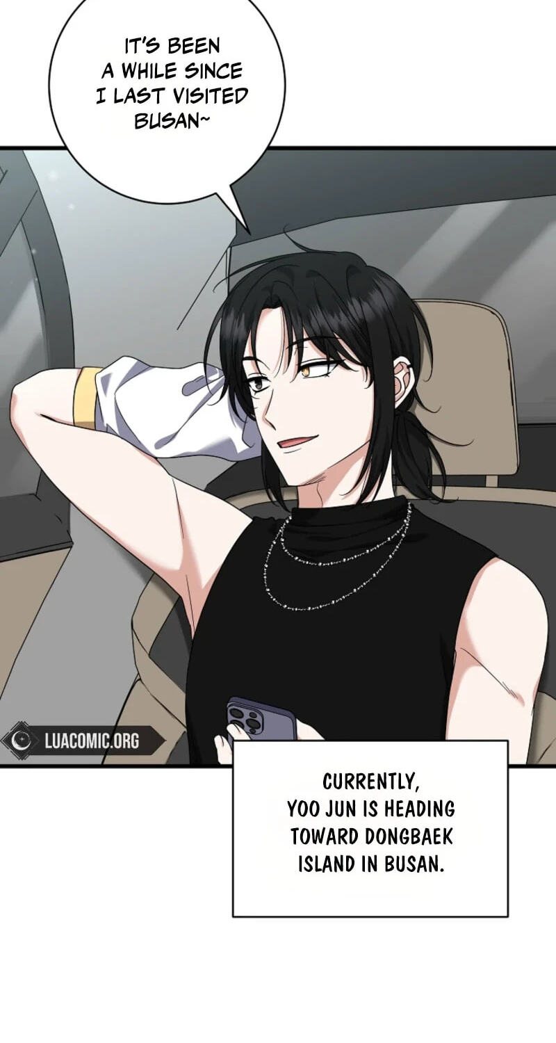 Welcome to the Dungeon Hotel Chapter 93 page 6 - 