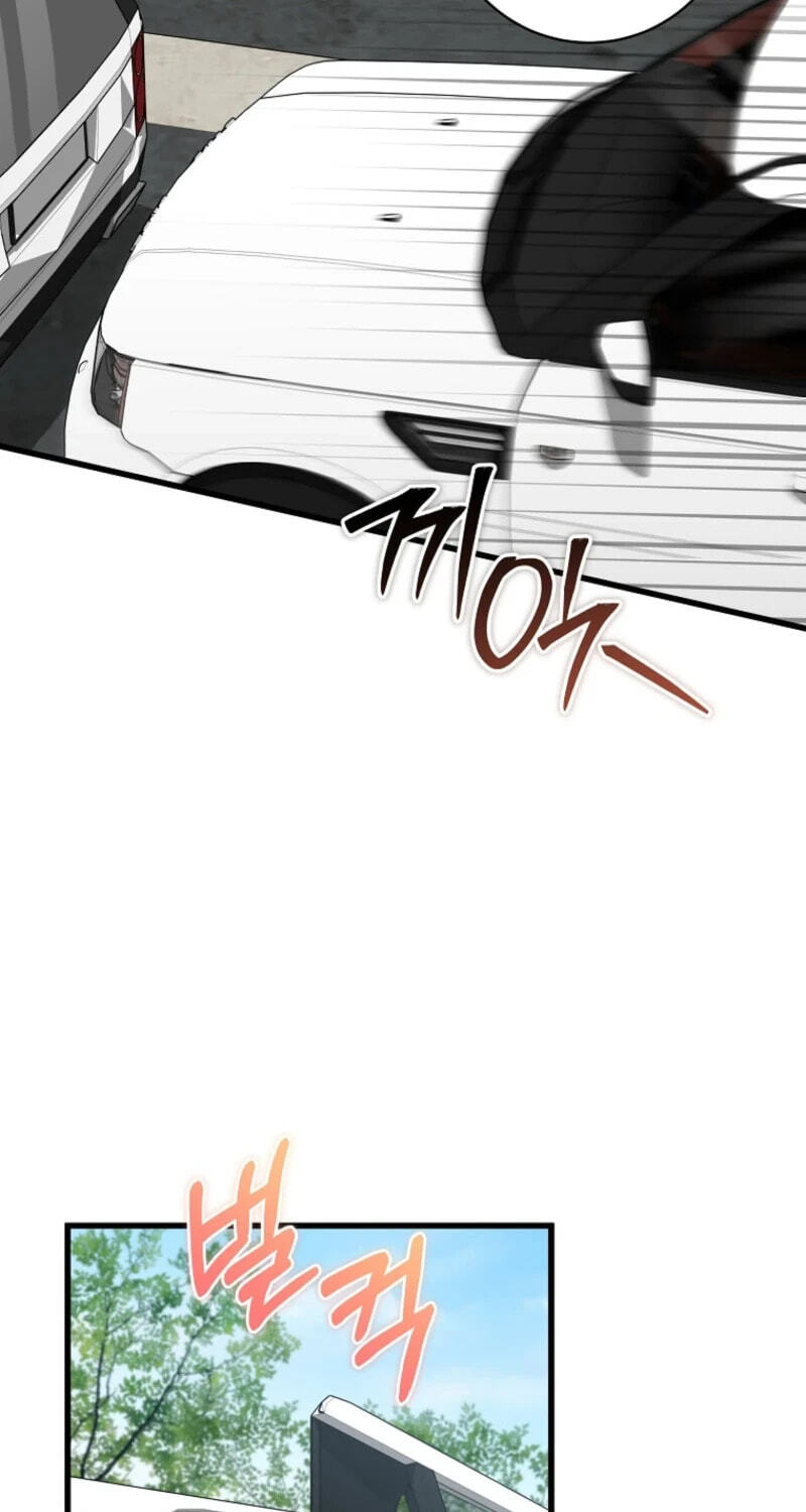 Welcome to the Dungeon Hotel Chapter 93 page 77 - 