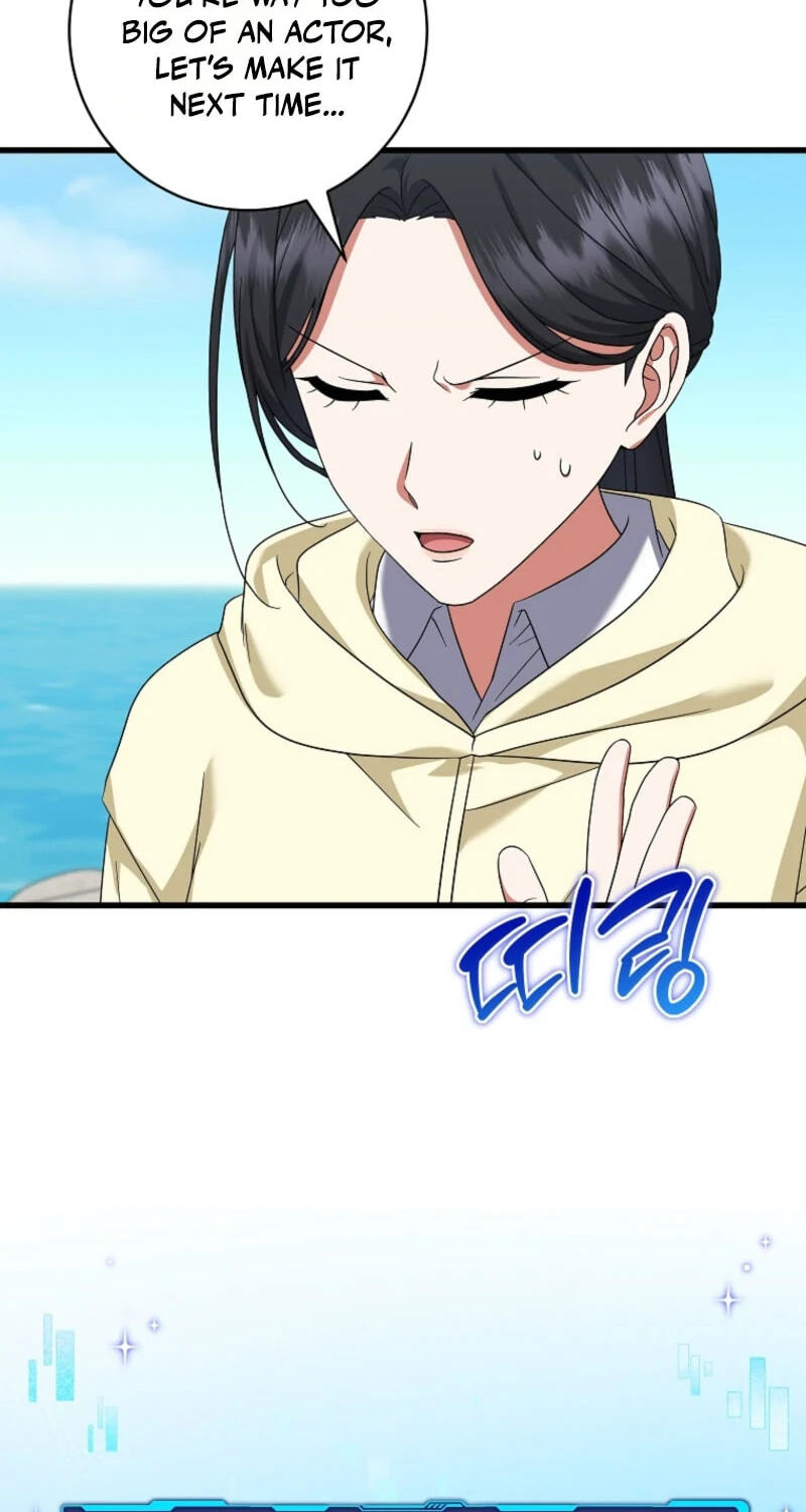 Welcome to the Dungeon Hotel Chapter 93 page 84 - 