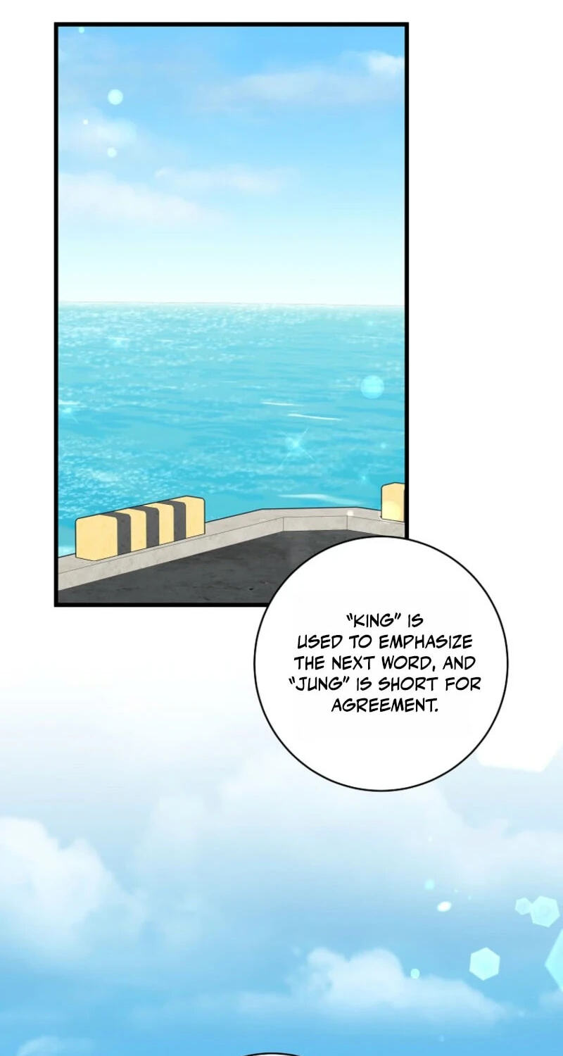 Welcome to the Dungeon Hotel Chapter 94 page 2 - 