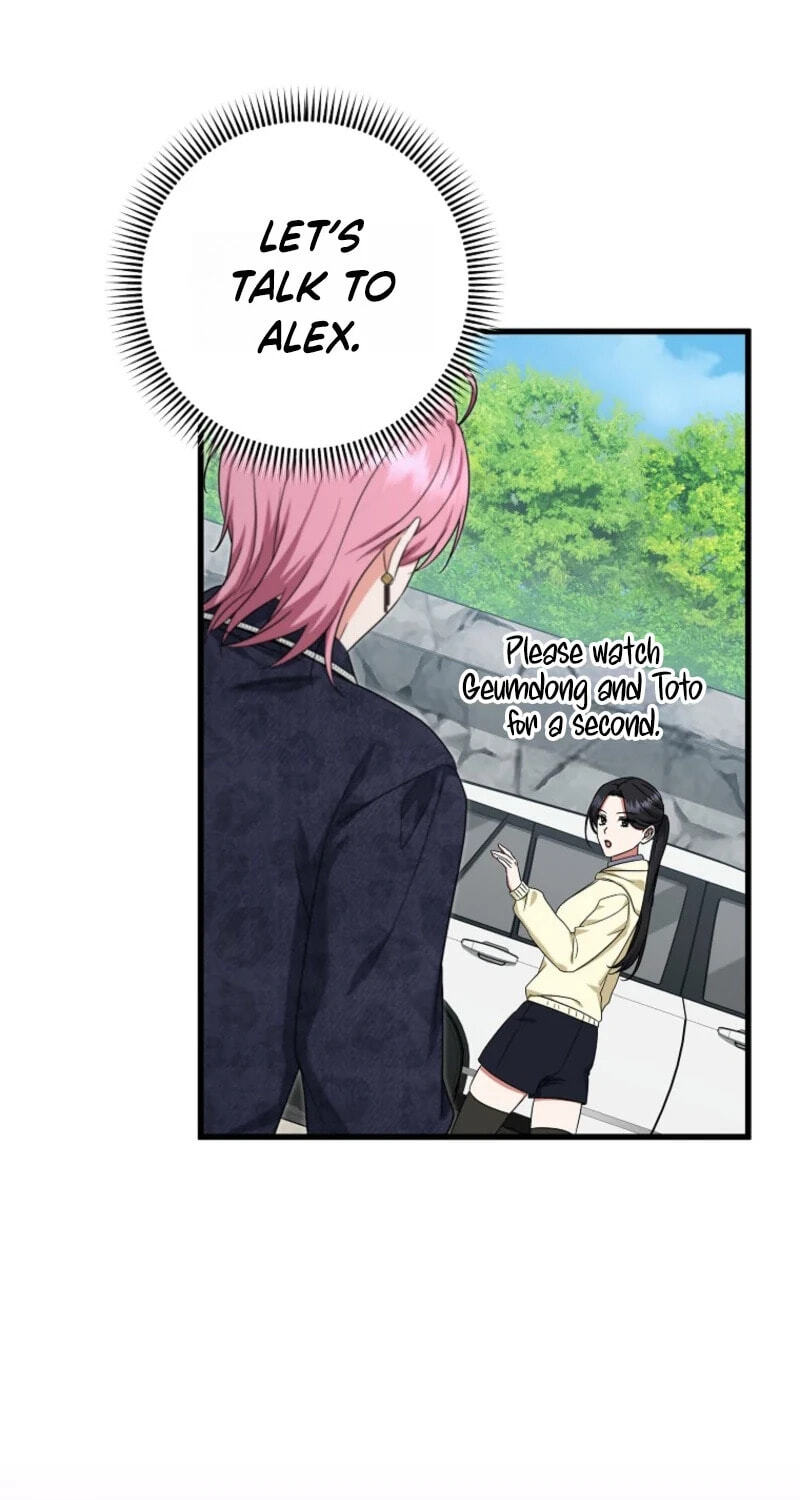 Welcome to the Dungeon Hotel Chapter 94 page 11 - 