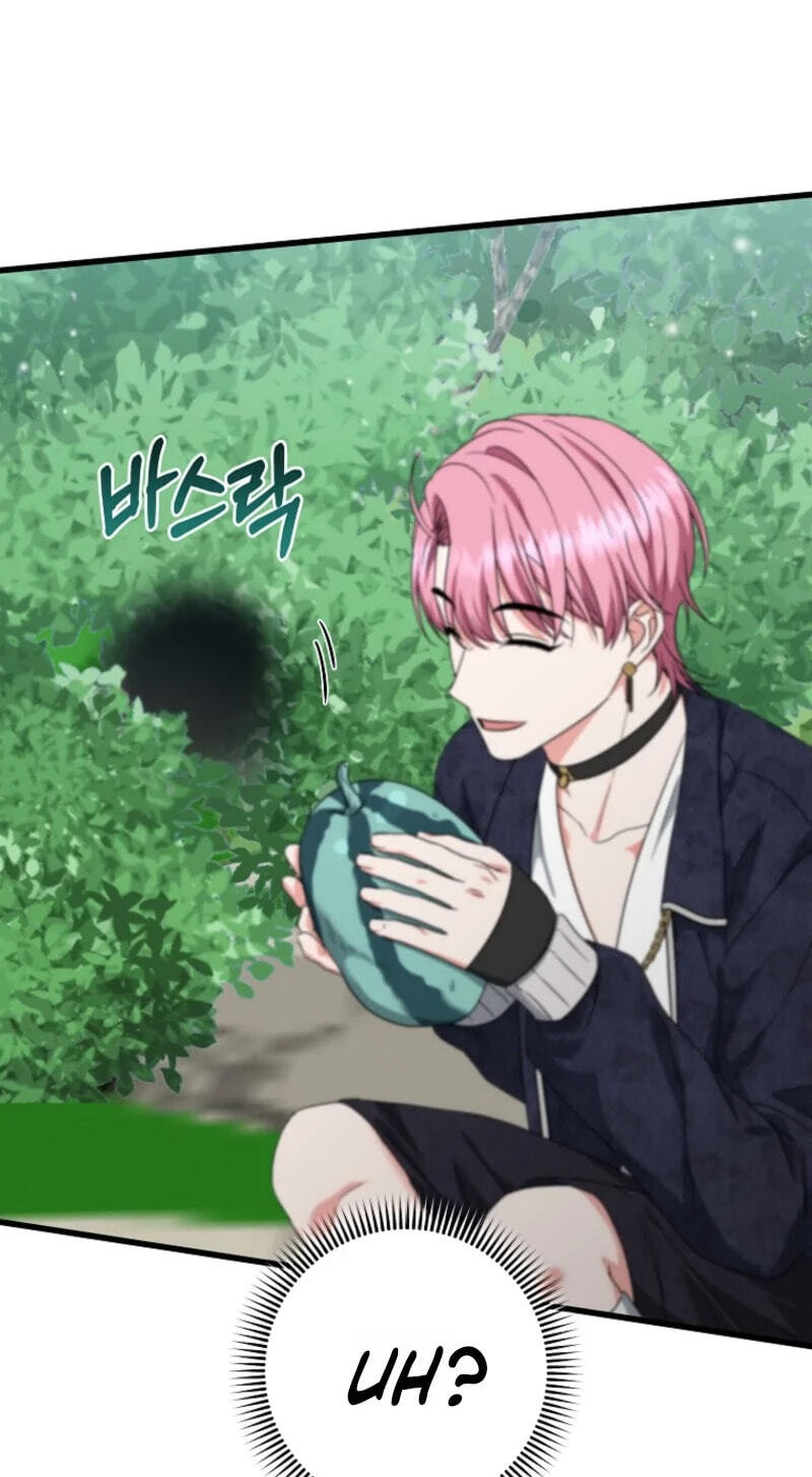Welcome to the Dungeon Hotel Chapter 94 page 101 - 