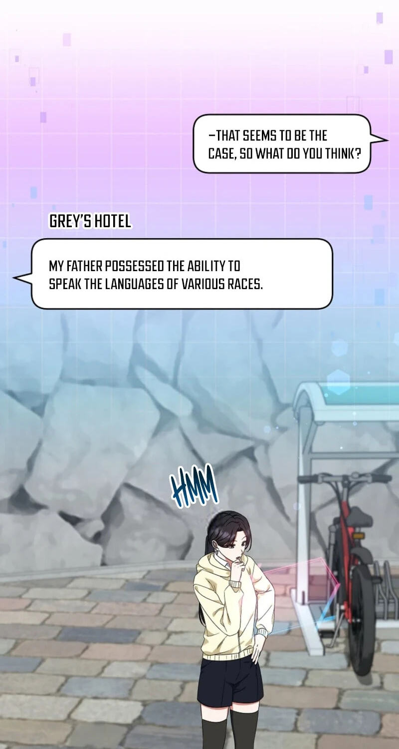 Welcome to the Dungeon Hotel Chapter 94 page 12 - 