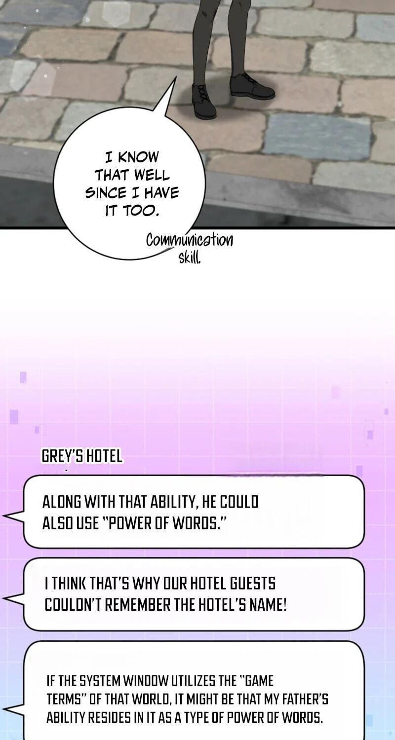 Welcome to the Dungeon Hotel Chapter 94 page 13 - 