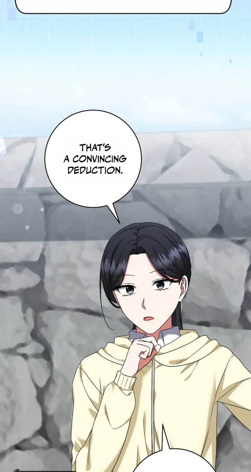 Welcome to the Dungeon Hotel Chapter 94 page 14 - 