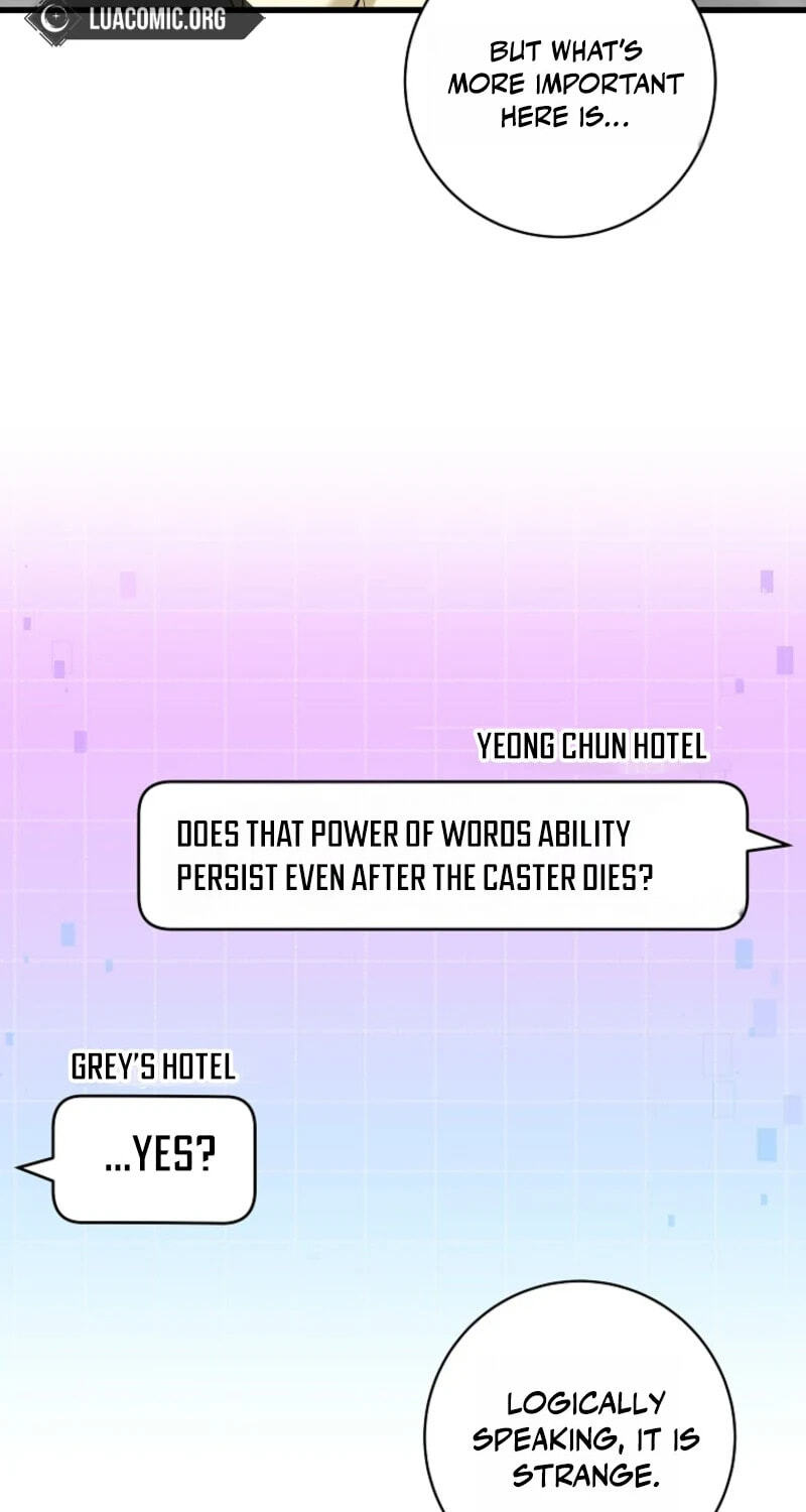 Welcome to the Dungeon Hotel Chapter 94 page 15 - 