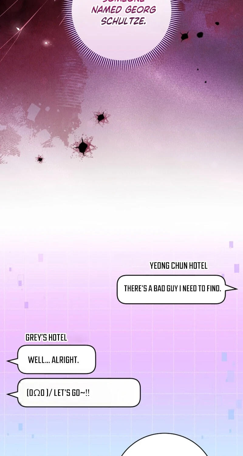 Welcome to the Dungeon Hotel Chapter 94 page 25 - 