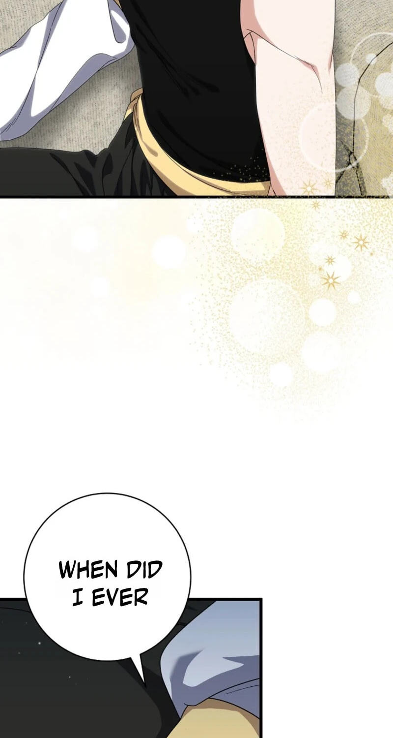 Welcome to the Dungeon Hotel Chapter 94 page 74 - 