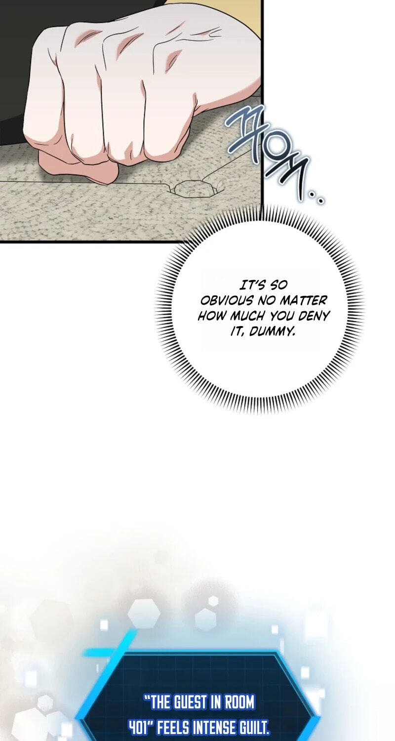 Welcome to the Dungeon Hotel Chapter 94 page 75 - 