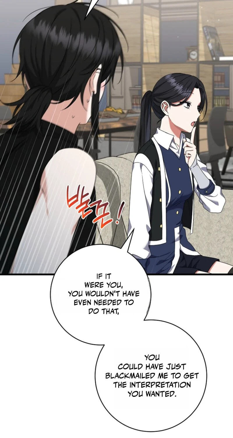 Welcome to the Dungeon Hotel Chapter 94 page 79 - 