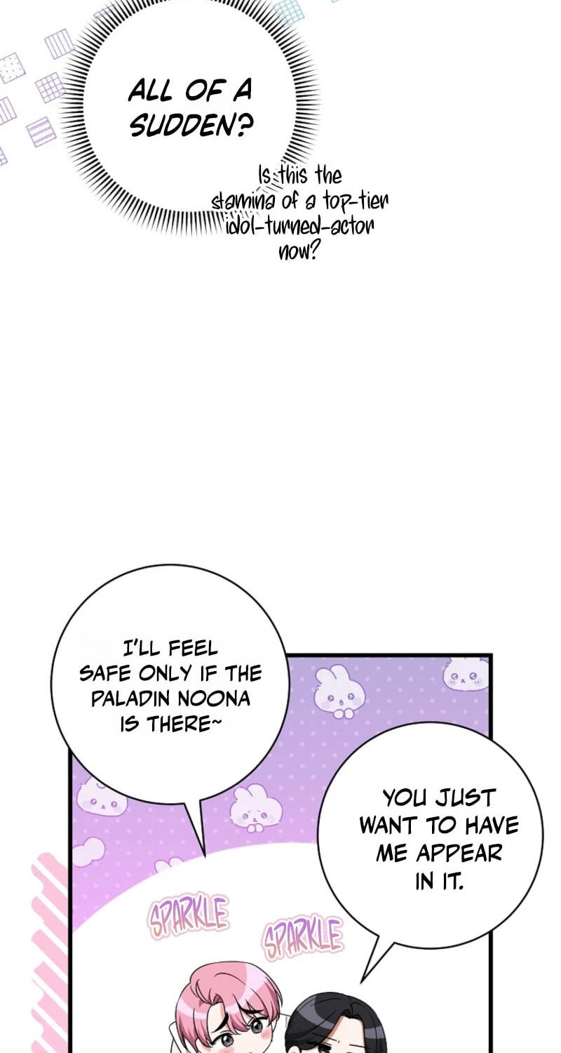 Welcome to the Dungeon Hotel Chapter 94 page 94 - 
