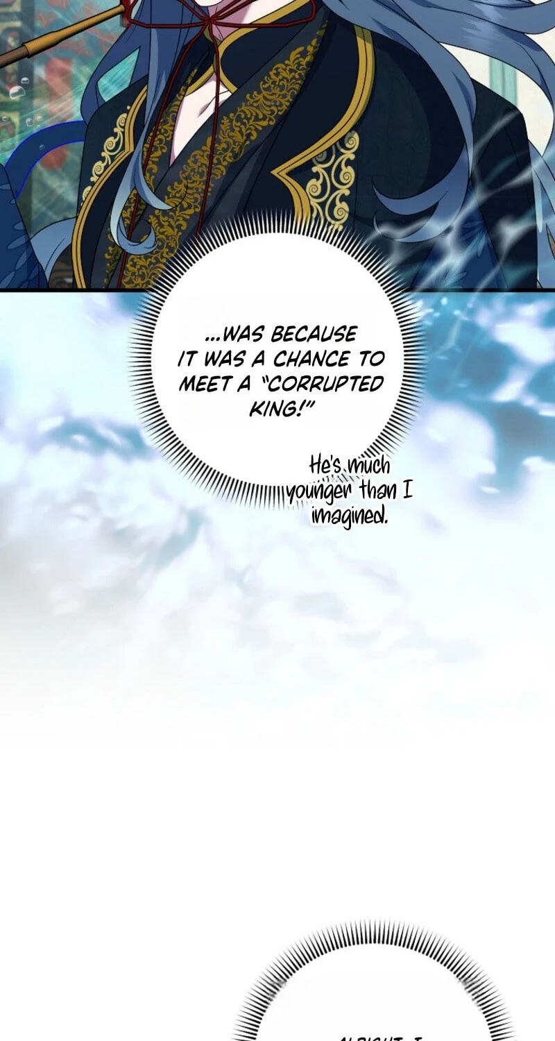 Welcome to the Dungeon Hotel Chapter 95 page 20 - 
